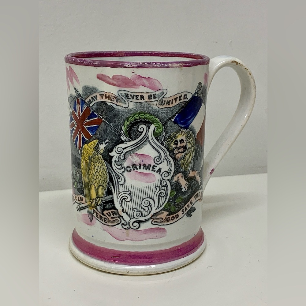 1850s Vtg Antique Crimean War Sunderland Pink Pearl Transfer Lustreware Frog Mug